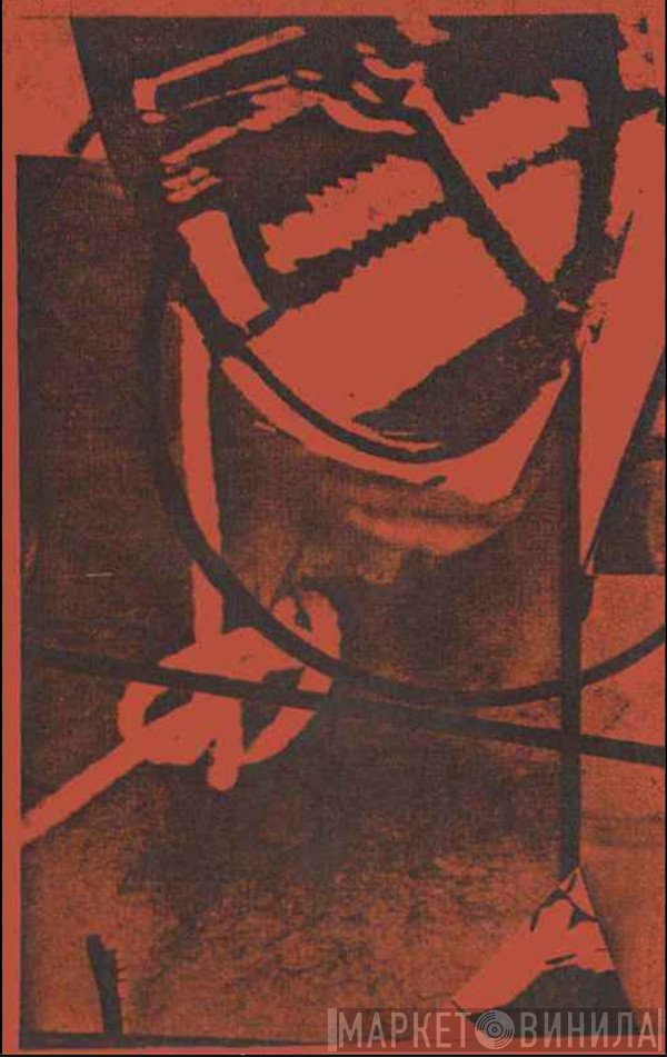 Merzbow  - Collection:005