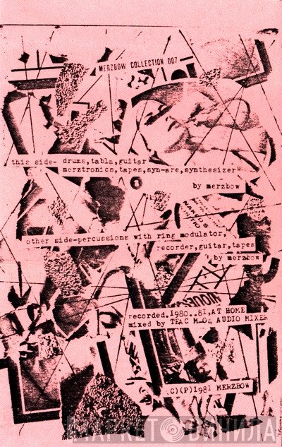 Merzbow  - Collection 007