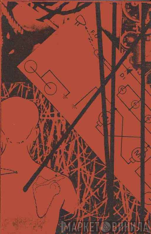 Merzbow  - Collection 009