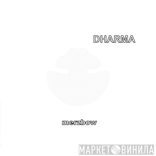 Merzbow  - Dharma