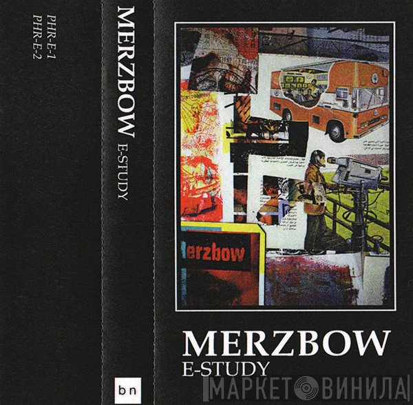 Merzbow  - E-Study