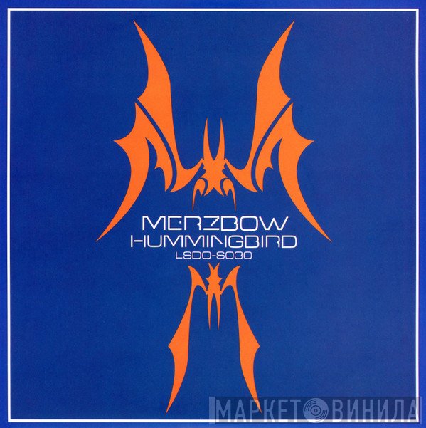 Merzbow  - Hummingbird