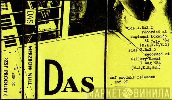 Merzbow, K.K. Null  - DAS