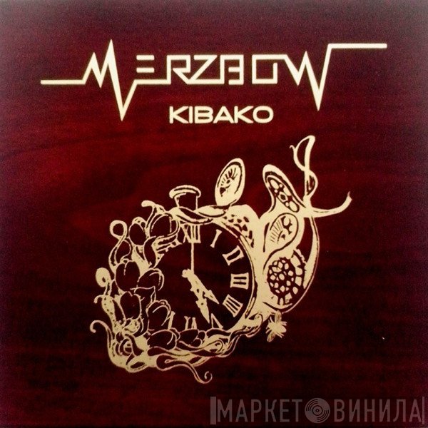 Merzbow  - Kibako