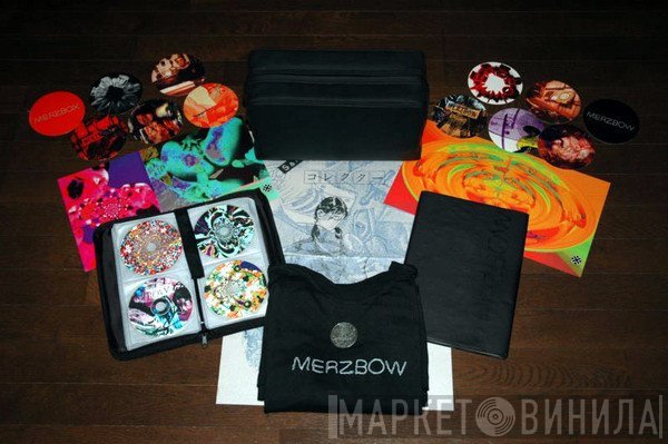 Merzbow  - Merzbox