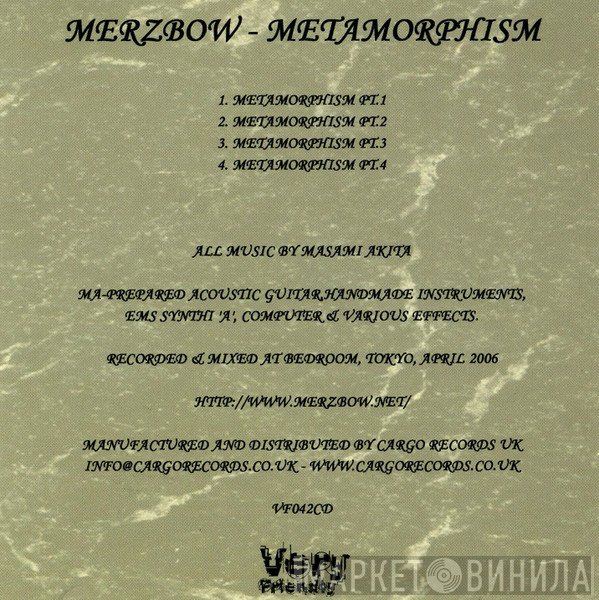 Merzbow  - Metamorphism