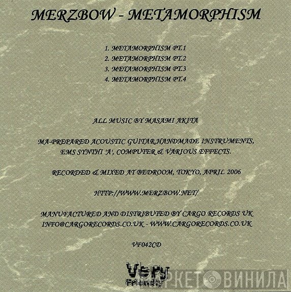 Merzbow  - Metamorphism