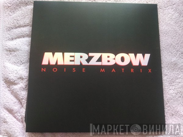 Merzbow  - Noise Matrix
