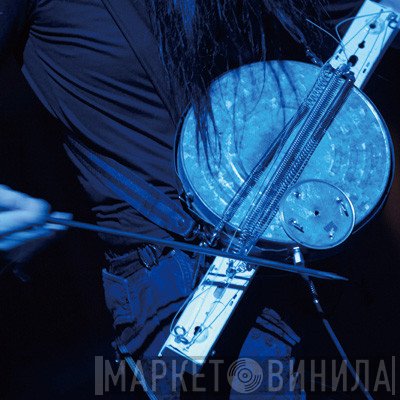Merzbow  - OAT
