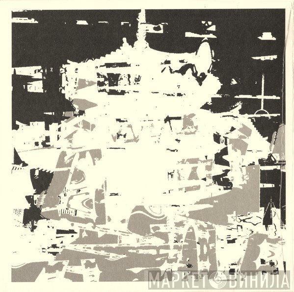 Merzbow - Pendulum