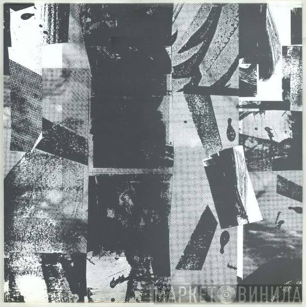 Merzbow  - Storage