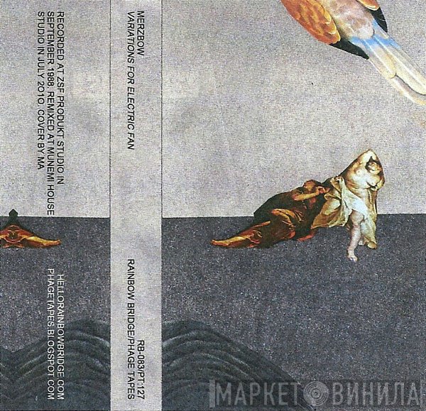 Merzbow  - Variations For Electric Fan