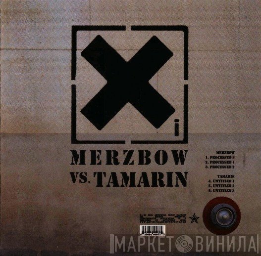 Merzbow Vs. Tamarin  - Merzbow Vs. Tamarin