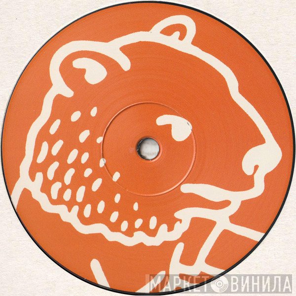 Mesak, Daniel Savio - Härdsmälta EP