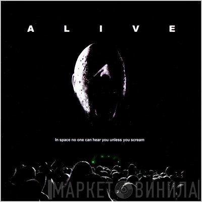 Meshuggah  - Alive