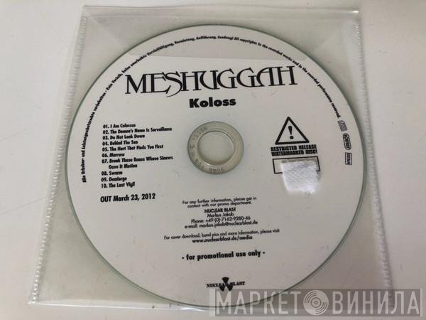Meshuggah  - Koloss