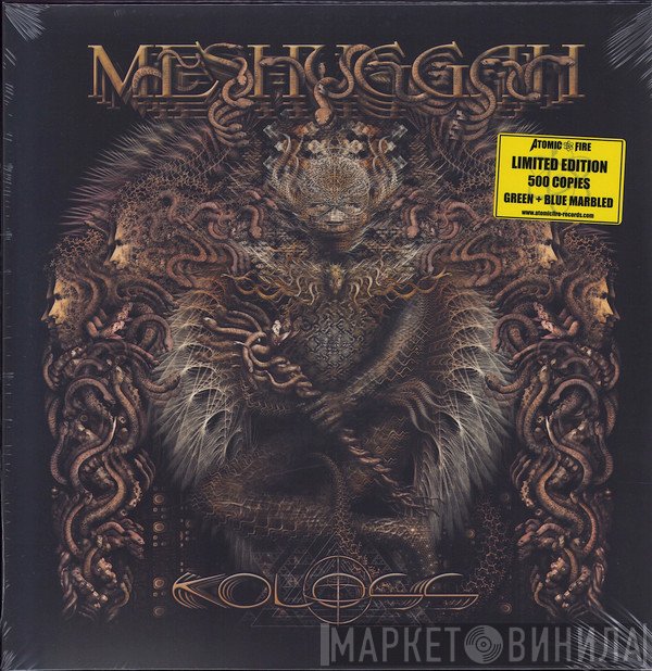 Meshuggah  - Koloss