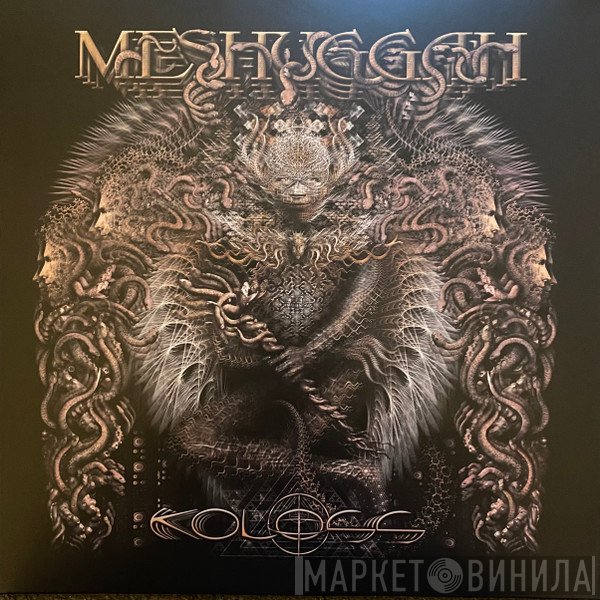 Meshuggah  - Koloss