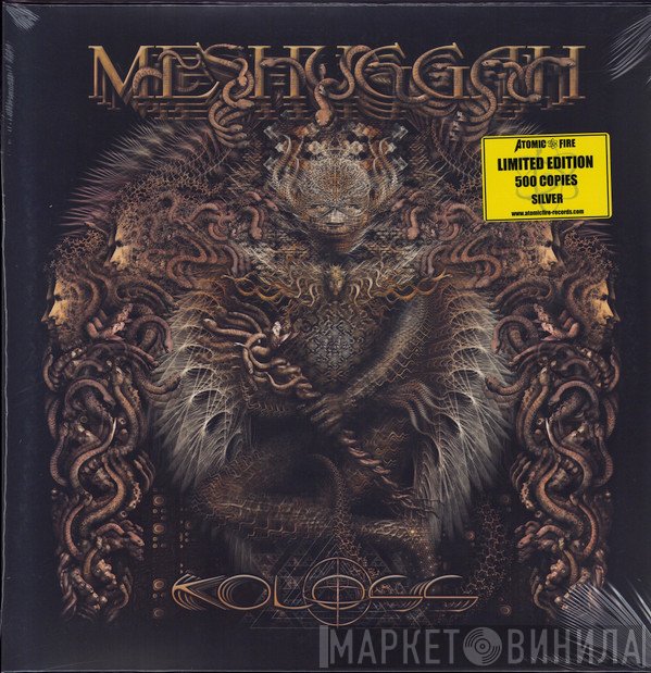 Meshuggah  - Koloss