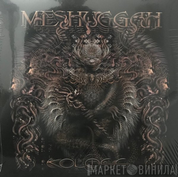 Meshuggah - Koloss