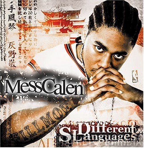 MessCalen  - Different Slanguages