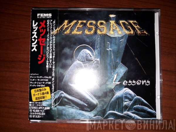 Message   - Lessons