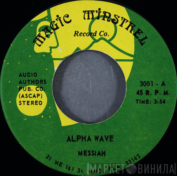 Messiah  - Alpha Wave