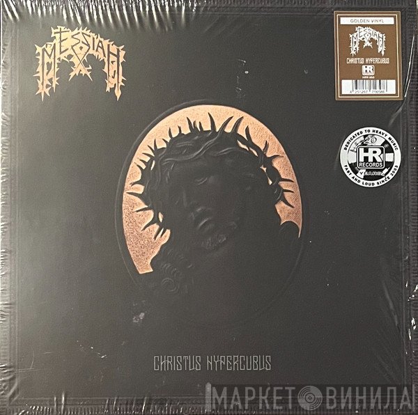 Messiah  - Christus Hypercubus