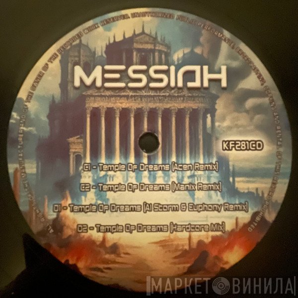 Messiah - Temple Of Dreams EP (The Remixes)