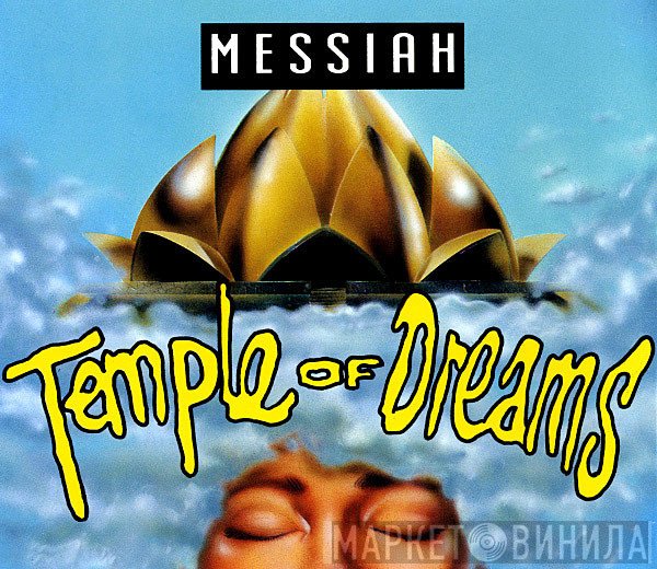 Messiah - Temple Of Dreams