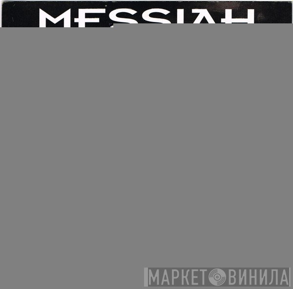 Messiah - Temple Of Dreams