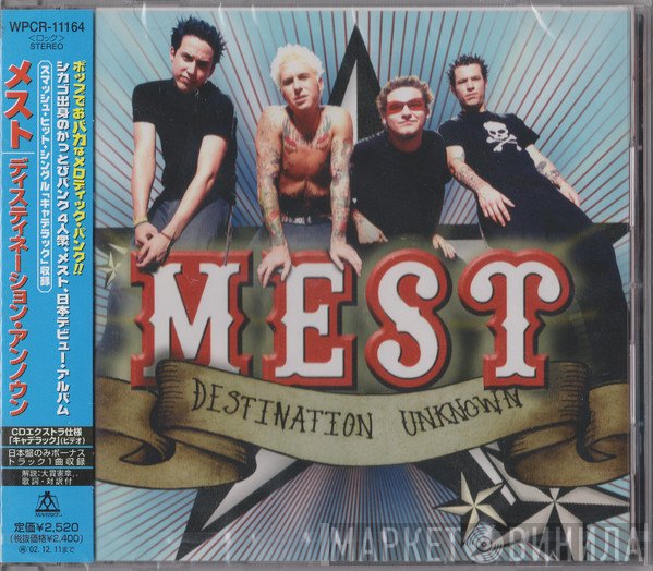Mest  - Destination Unknown