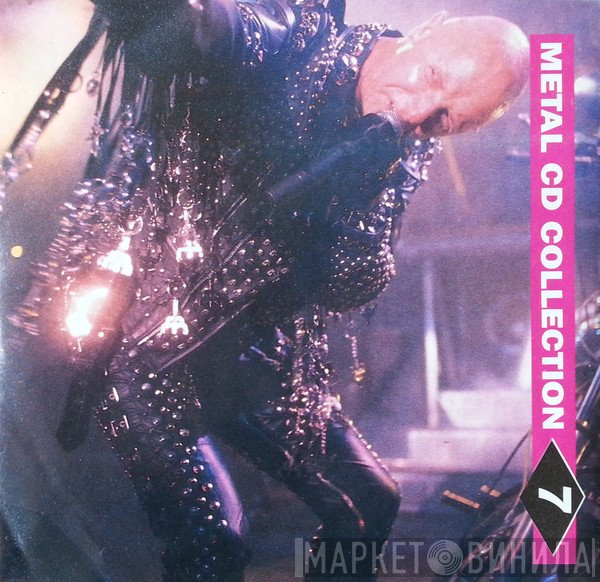  - Metal CD Collection 7