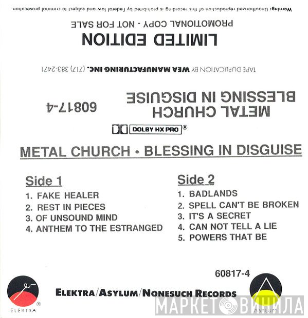 Metal Church  - Blessing In Disguise
