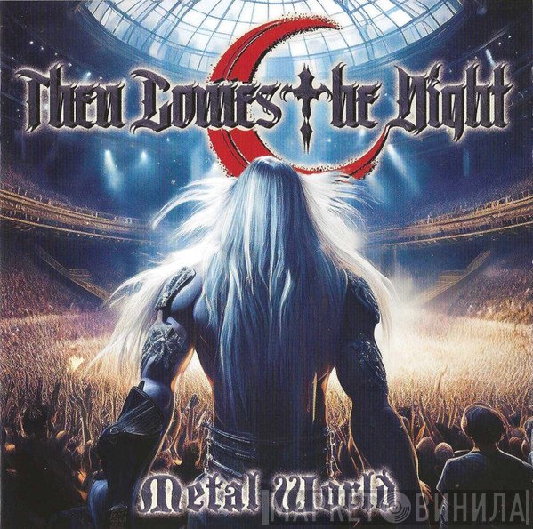  - Metal World