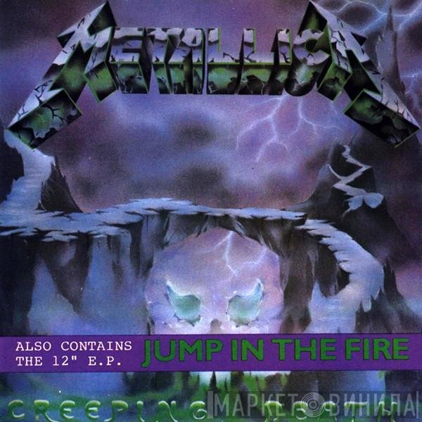 Metallica  - Creeping Death / Jump In The Fire