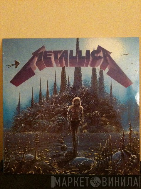 Metallica  - Am I Evil?