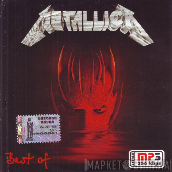 Metallica  - Best Of
