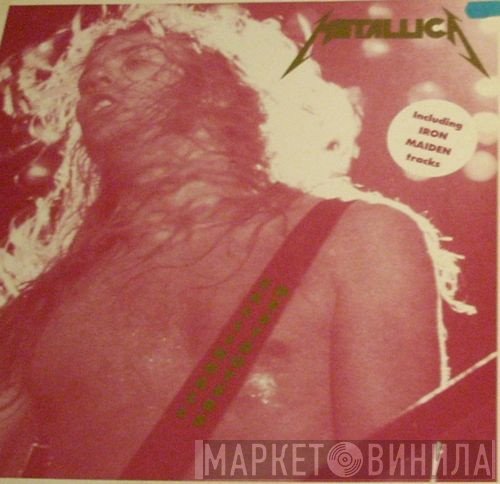 Metallica  - Calling All Destroyers