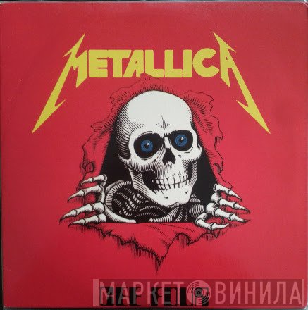 Metallica  - Cee Four