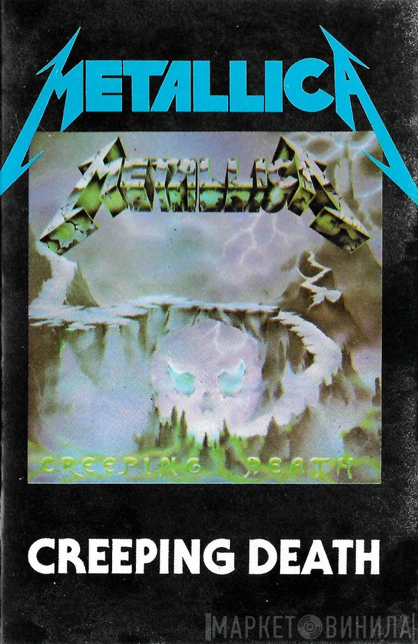 Metallica  - Creeping Death