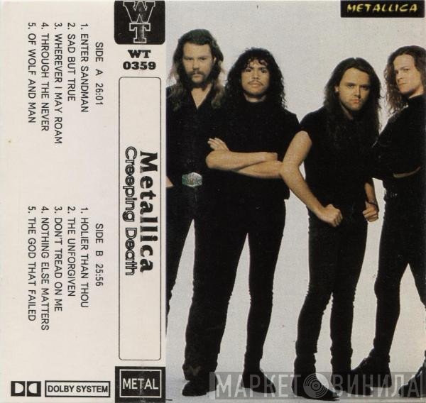 Metallica  - Creeping Death