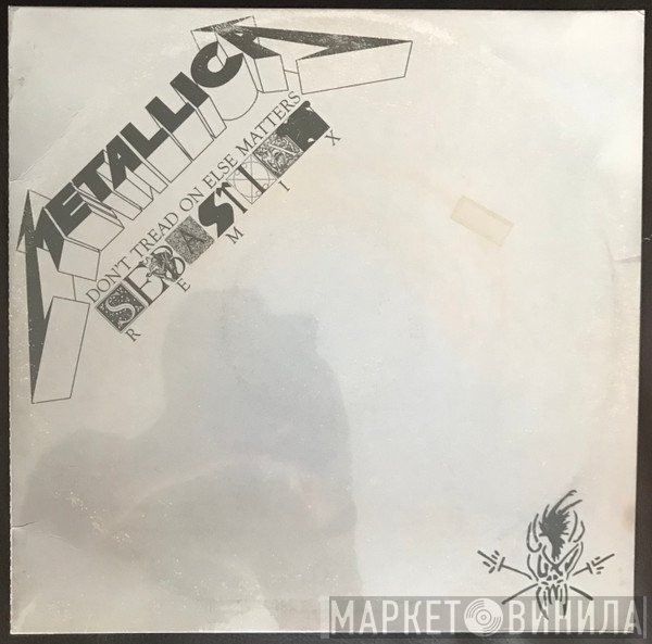 Metallica - Don't Tread On Else Matters (SebastiAn Remix)