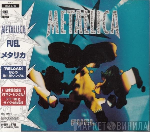 Metallica - Fuel