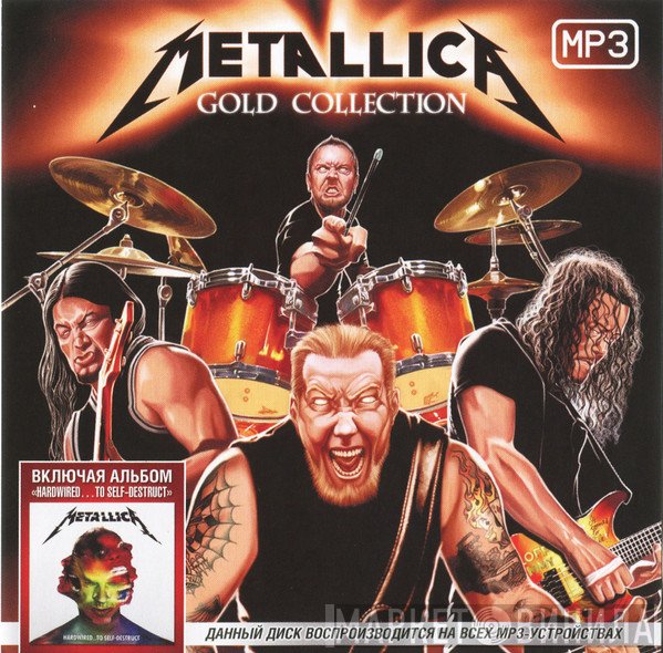 Metallica  - Gold Collection (MP3)
