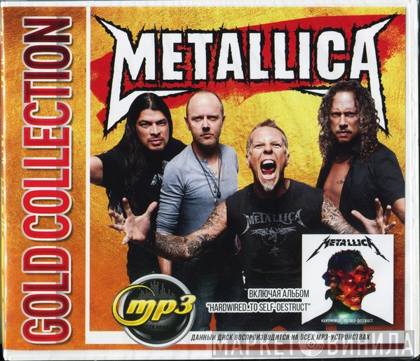 Metallica  - Gold Collection