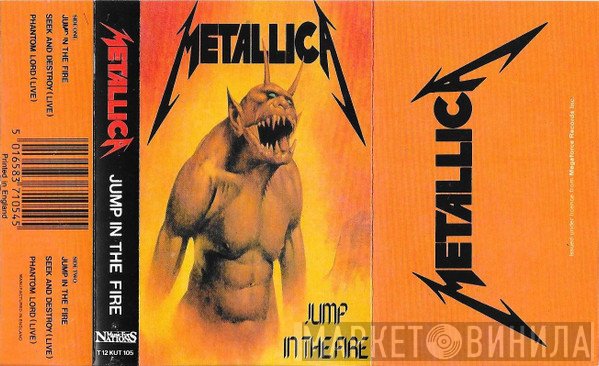 Metallica  - Jump In The Fire