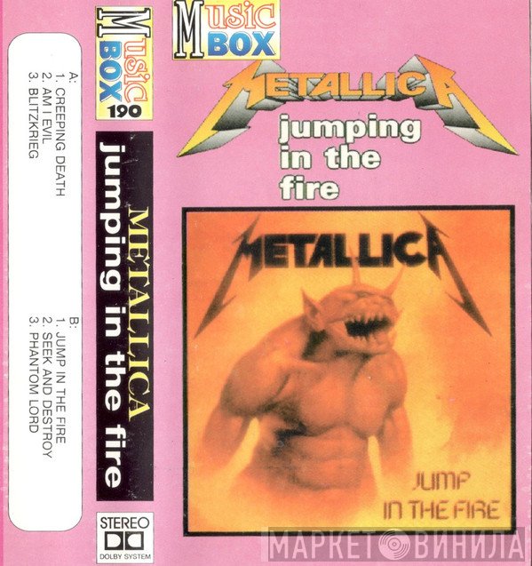 Metallica  - Jumping In The Fire