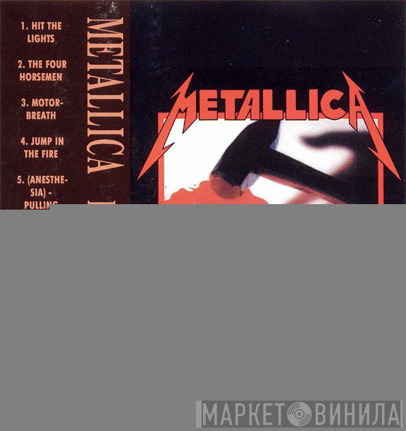 Metallica  - Kill 'Em All
