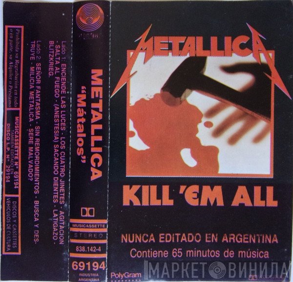 Metallica  - Kill 'Em All